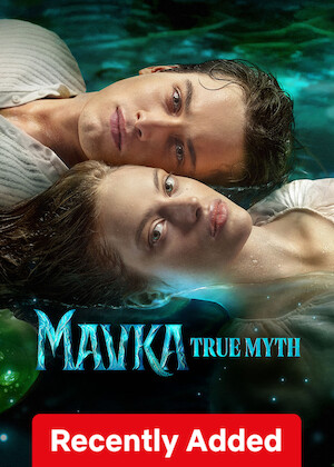 Mavka. True Myth poster